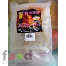 fcs-163-正宗868-鸡肉沙爹-SIGNATURE-CHICKEN-SATAY-PEANUT-SAUCE-200G-20STICKS